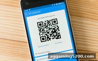 ERC20充值迟迟不到账？捕鱼达人千炮版带你快速排查与解决
